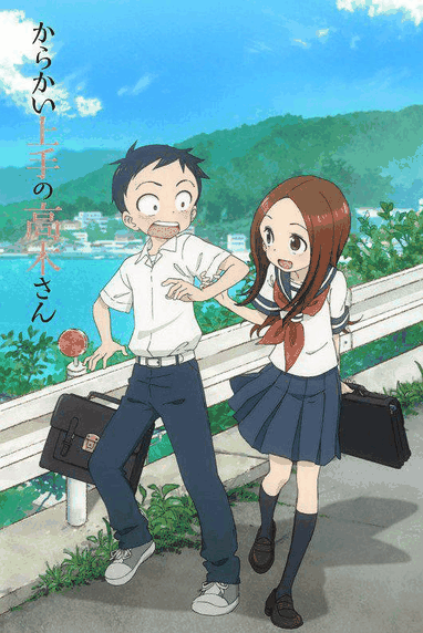 高木同学-羞羞的漫画